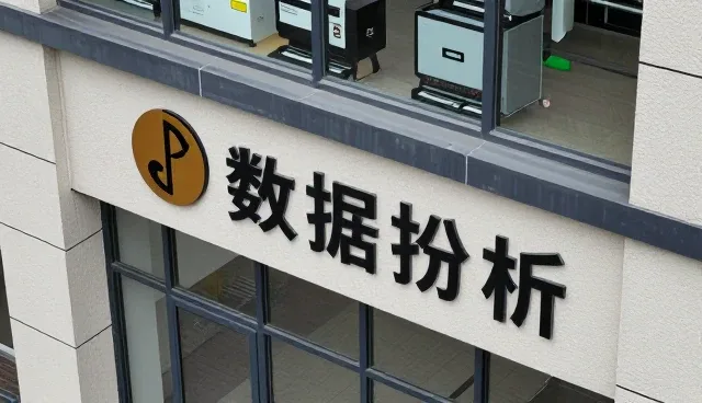 来图定制在建材行业中的实际应用与价值